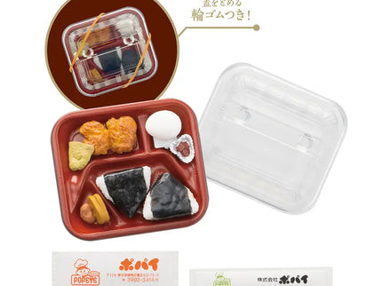 Gakuya Bento Miniature Collection vol.2 (Box of 12) $5.78/ea