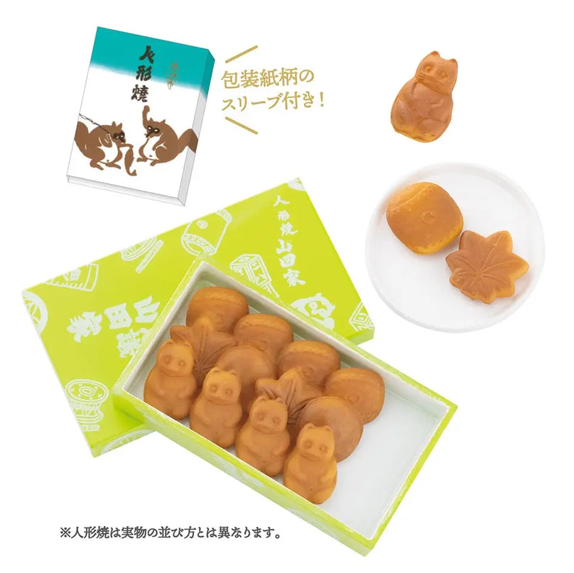 Meika Miniature Collection Vol.4 (Box of 12) $5.78/ea
