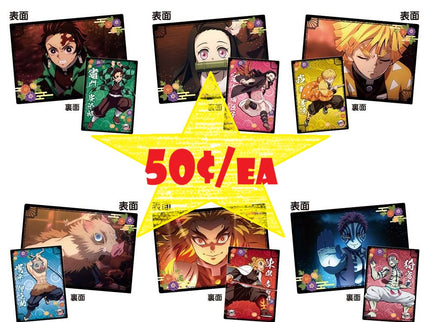 [SALE] Demon Slayer PVC Sheet - A4 (Pack of 12) $0.5/ea