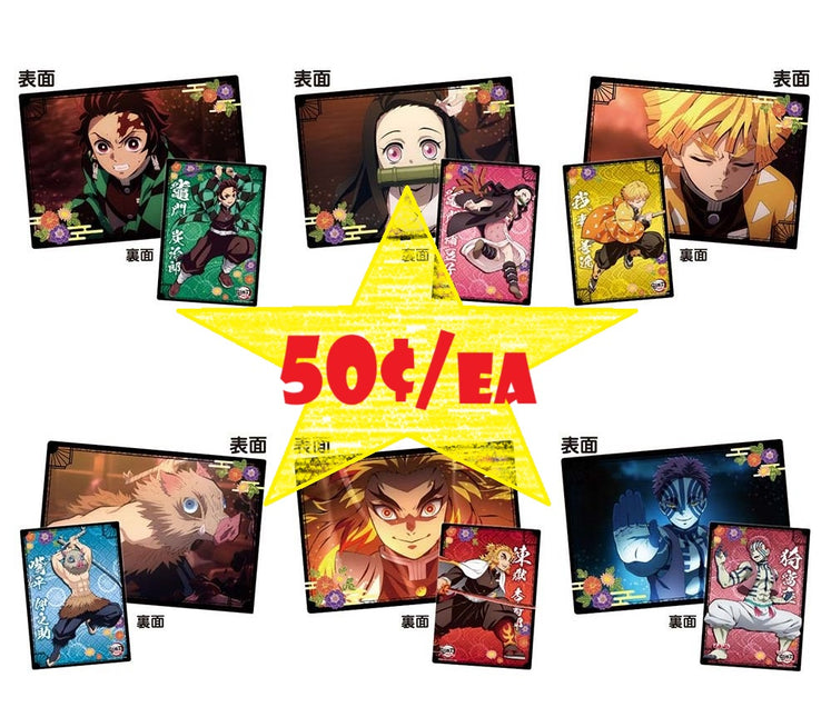 [SALE] Demon Slayer PVC Sheet - A4 (Pack of 12)