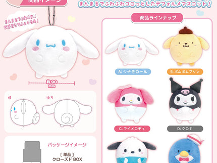 Fuwakororin - Sanrio Characters (Box of 6)