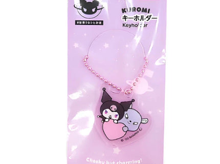 [Acrylic Keychain] Kuromify The World Project - Pink (Pack of 10) $1.25/ea