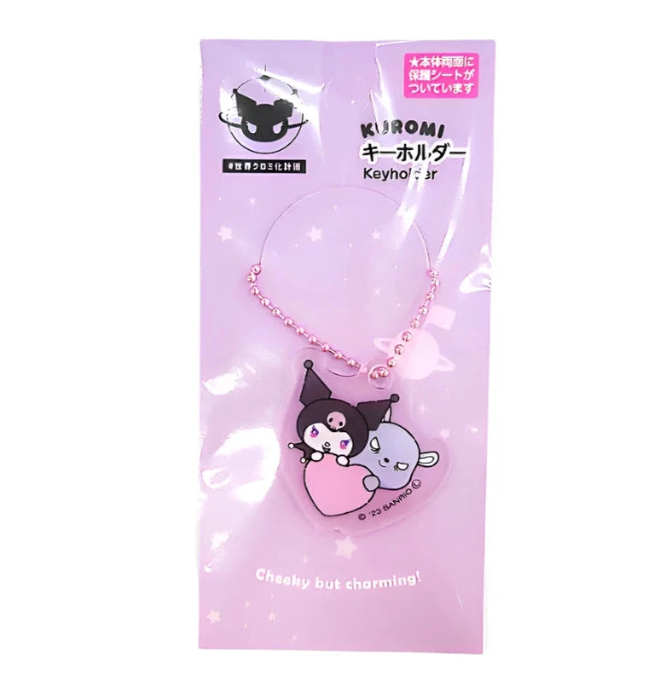 [Acrylic Keychain] Kuromify The World Project - Pink (Pack of 10) $1.25/ea