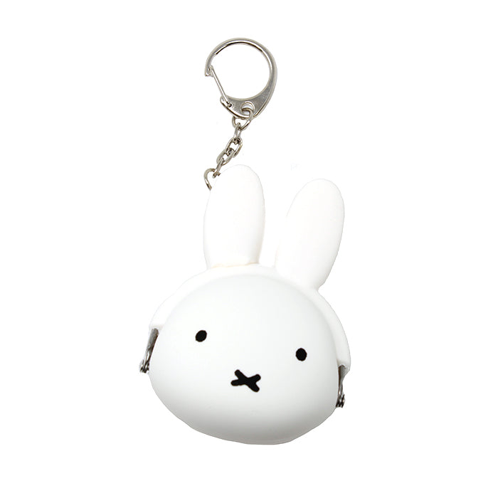 [Restock] miffy Silicone Purse