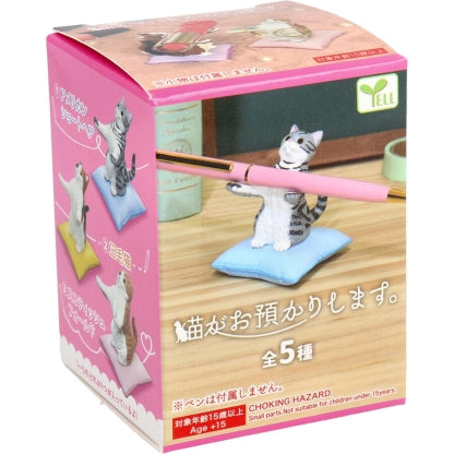 [Restock] Neko ga Oazukari Shimasu - Cat (Box of 10)