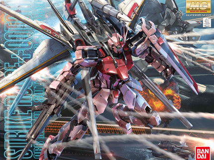 [MG] Gundam L size box - RESTOCK