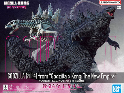[Model Kit] Godzilla (2024) from "Godzilla x Kong : The New Empire" - RESTOCK
