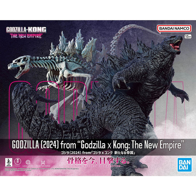 [Model Kit] Godzilla (2024) from "Godzilla x Kong : The New Empire" - RESTOCK