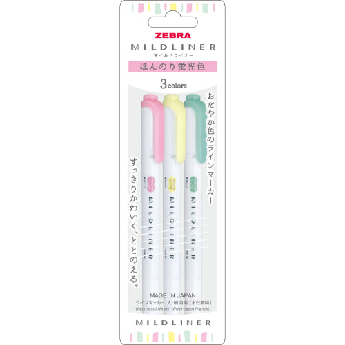 ZEBRA Mild Liner (Pack of 10) ** RESTOCK **