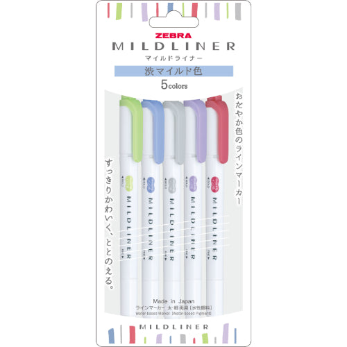 ZEBRA Mild Liner (Pack of 10) ** RESTOCK **
