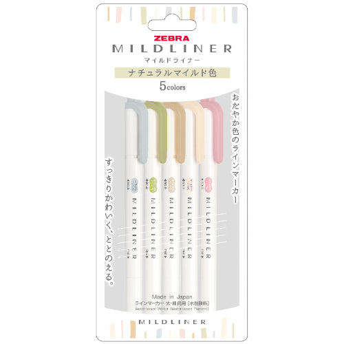 ZEBRA Mild Liner (Pack of 10) ** RESTOCK **