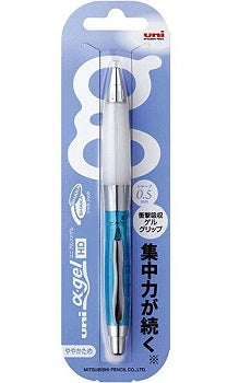 uni α-gel Mechanical Pencil 0.5 (Pack of 10) ** NEW Package ** $5.10/ea