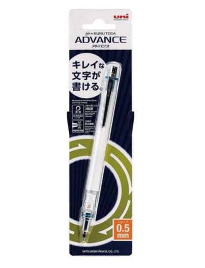 uni Kurutoga Advance Mechanical Pencil 0.5 (Pack of 10)