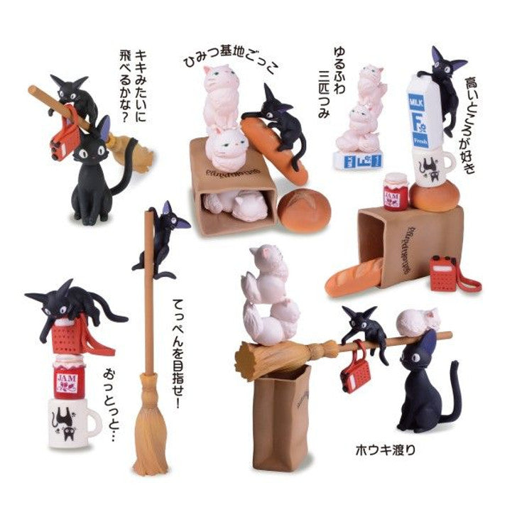 [Nose Chara] Kiki's Delivery Service