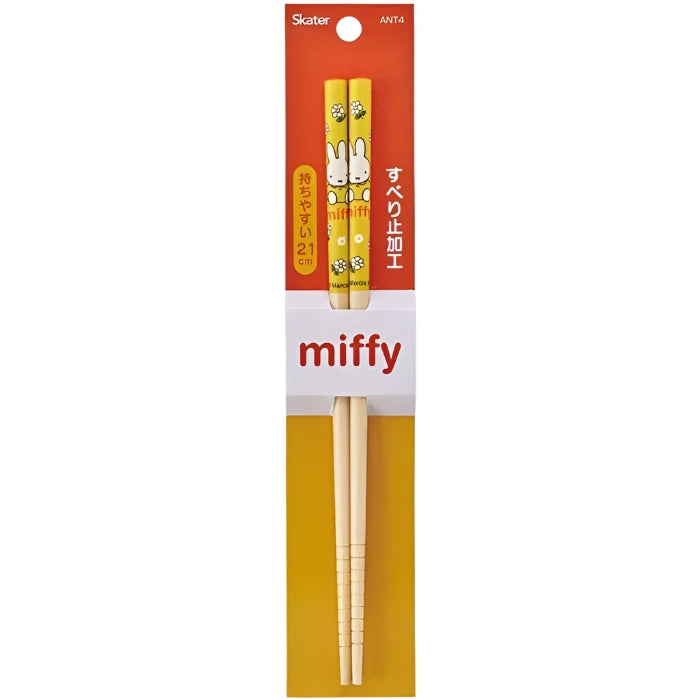 miffy Bamboo Chopsticks 21cm (Pack of 10) $3.74/ea