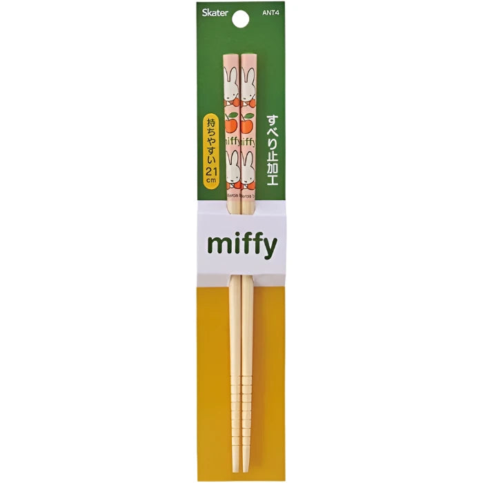 miffy Bamboo Chopsticks 21cm (Pack of 10) $3.74/ea