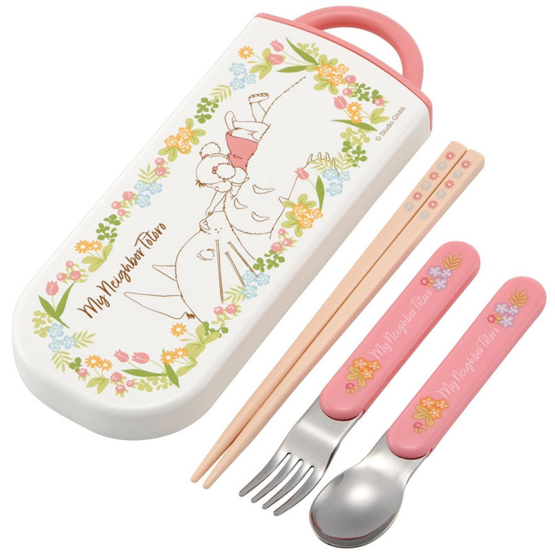 Ghibli Utensil Set (Set of 5) $11.50/ea