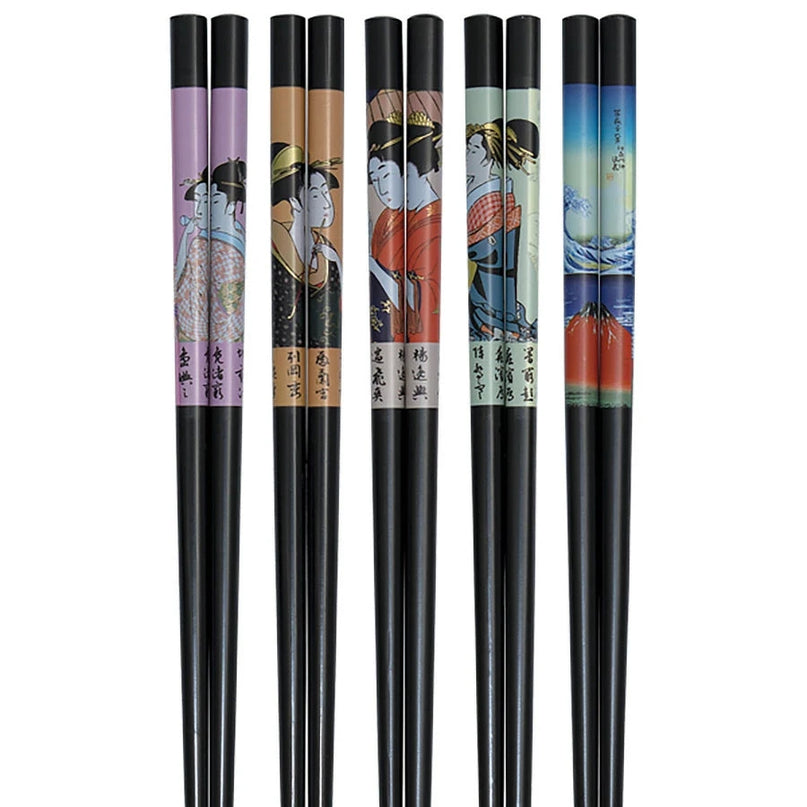 Chopsticks - 22.5cm (Pack of 20)