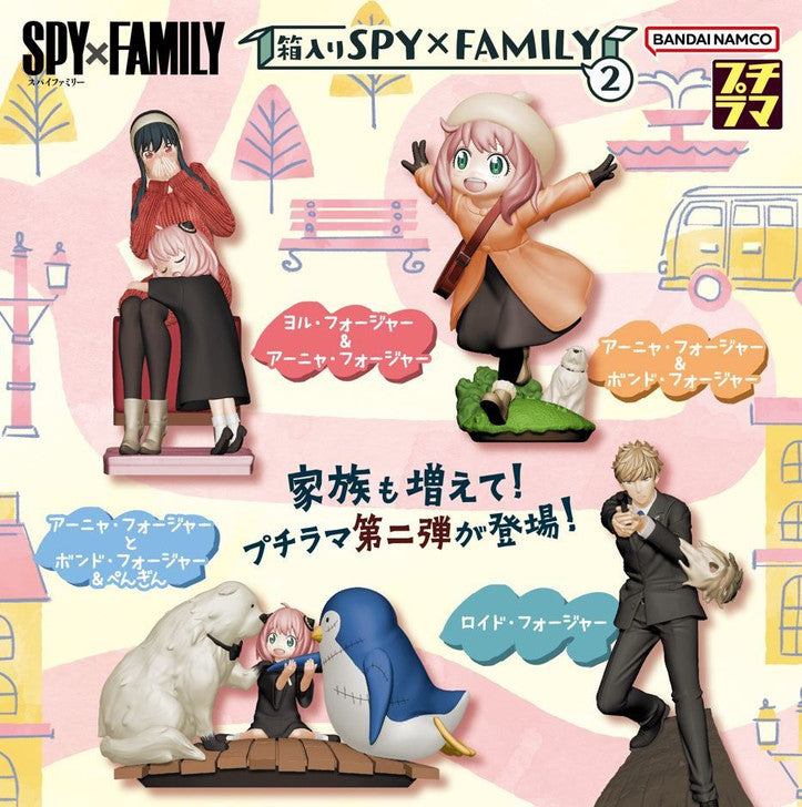 Petitrama - Spy x Family 2 (Box of 4)