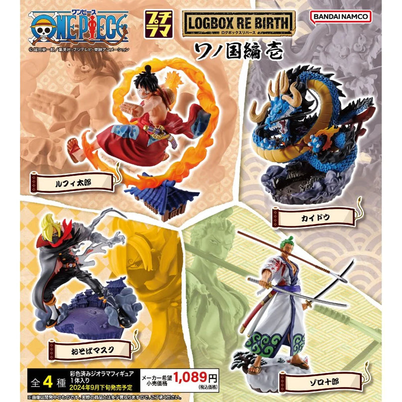 Log Box Re Birth - ONEPIECE Wanokuni 1 (Box of 4)