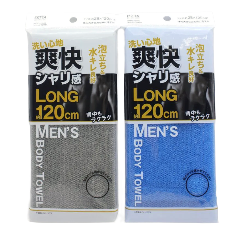 Body Wash Towel (Pack/12)