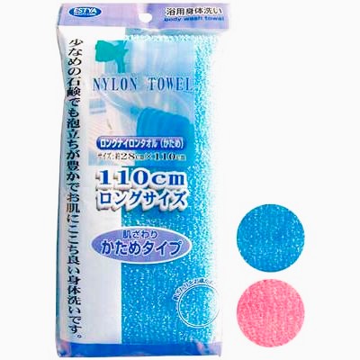 Body Wash Towel (Pack/12)