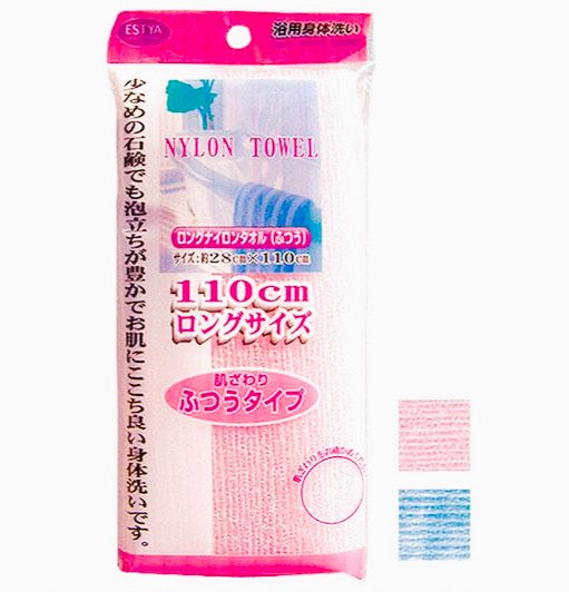 Body Wash Towel (Pack/12)
