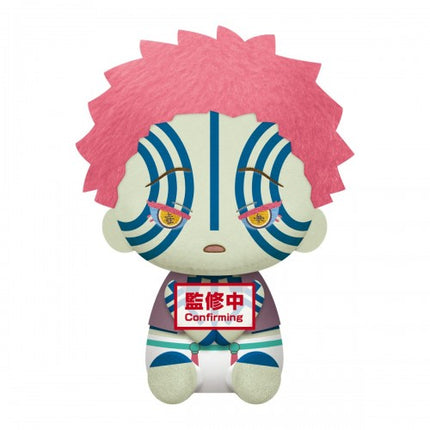 Collection image for: Demon Slayer ** Corporate Discount **