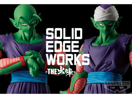 Piccolo B - Solid Edge Works vol. 13