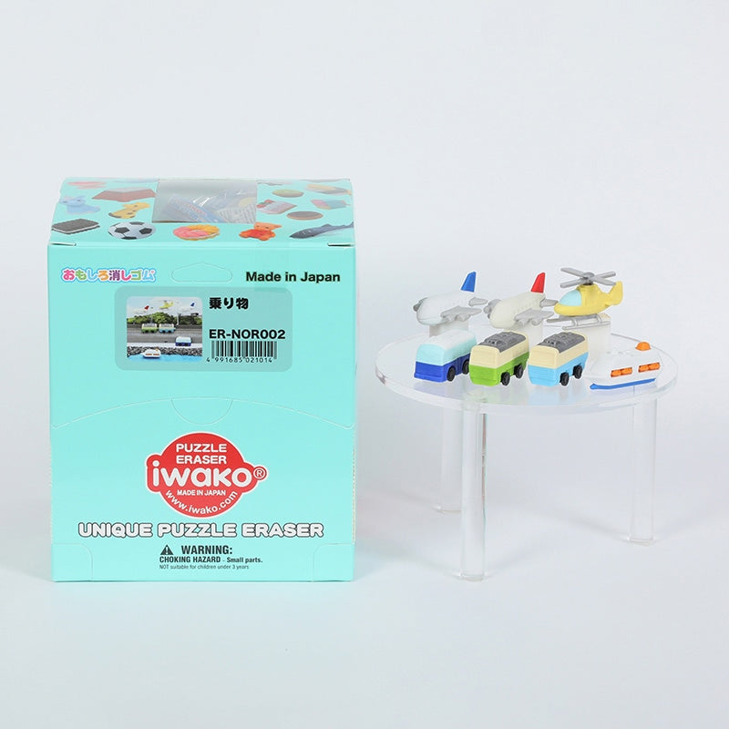 Vehicle (60pcs) $0.45/ea