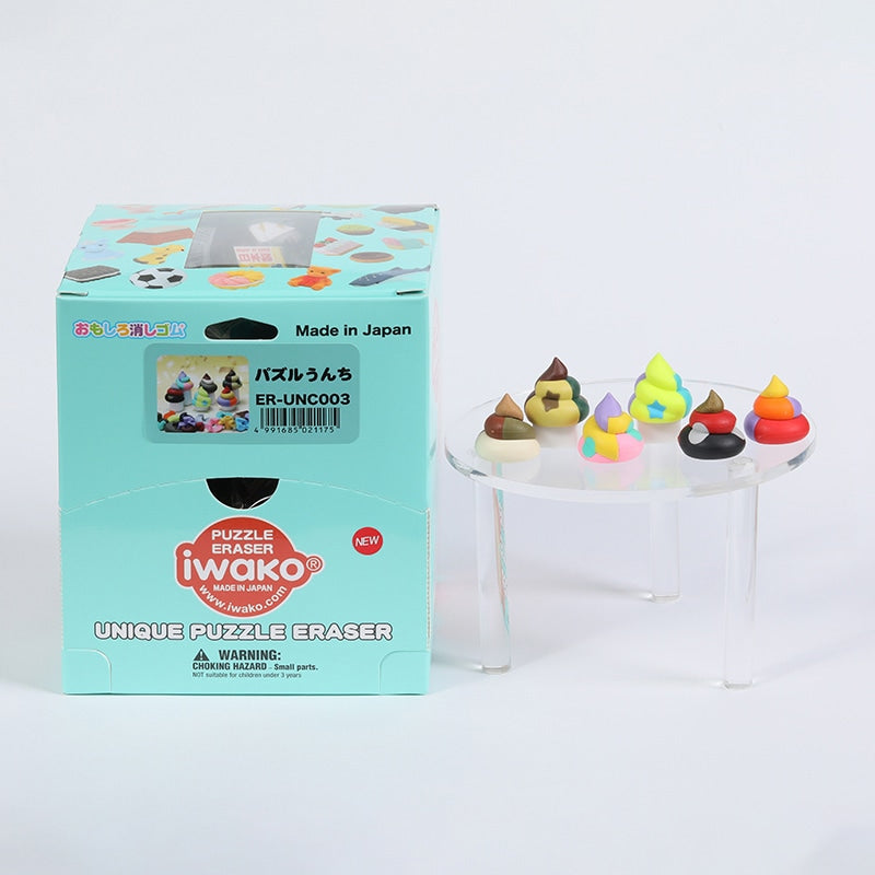 Puzzle Poo Poo (60pcs) $0.45/ea