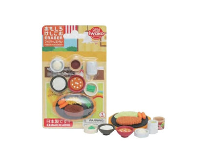 Family Restaurant (pack of 10) $2.99/ea