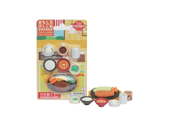 Family Restaurant (pack of 10) $2.99/ea