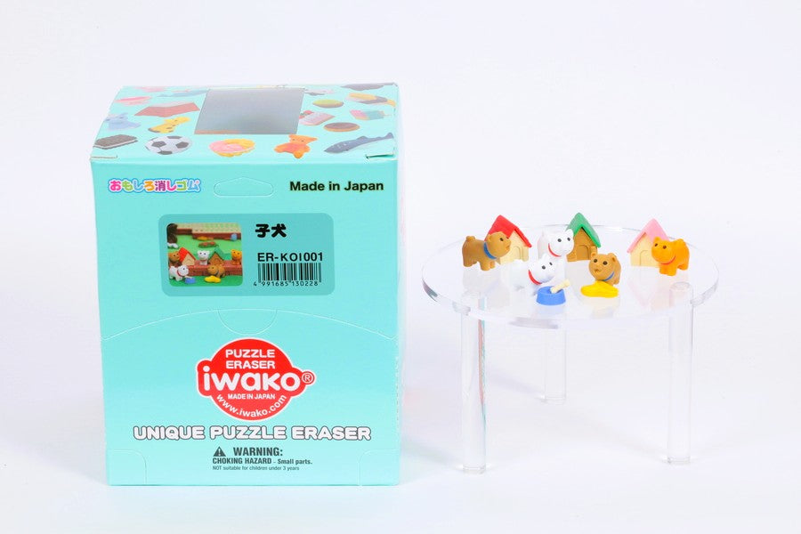 [Restock] Puppy (60pcs) $0.45/ea