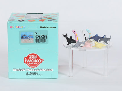 Sea Animal 2 (60pcs) $0.45/ea