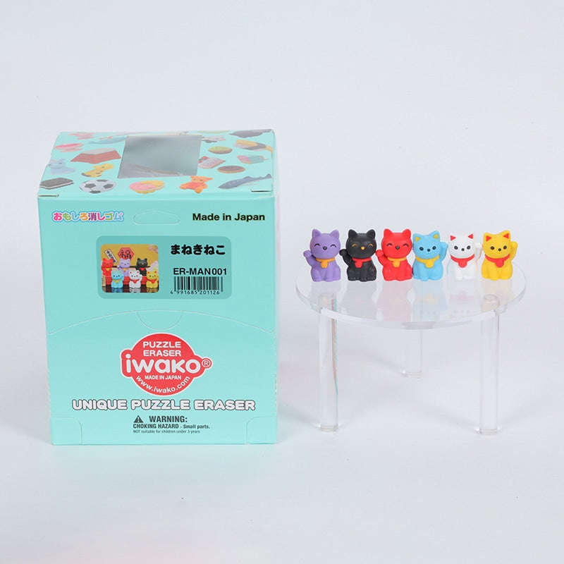 [Restock] Maneki Neko (60pcs) $0.45/ea