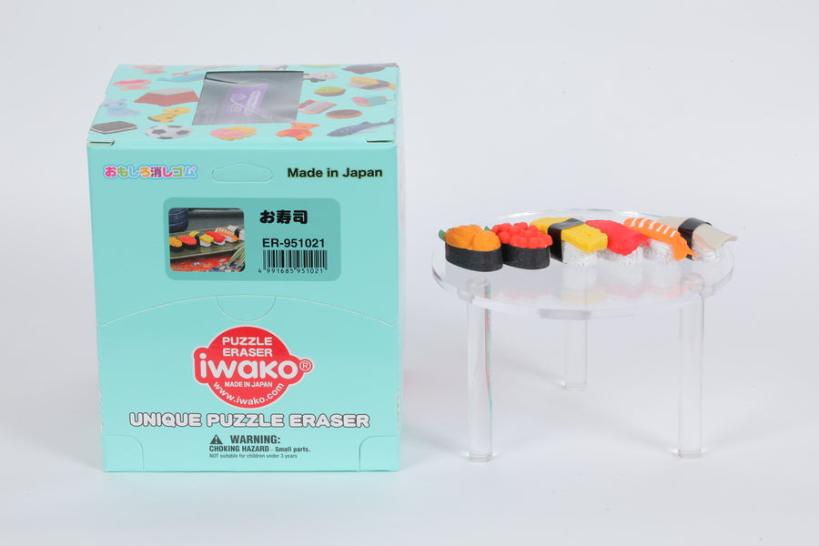[Restock] Sushi (60pcs) $0.45/ea