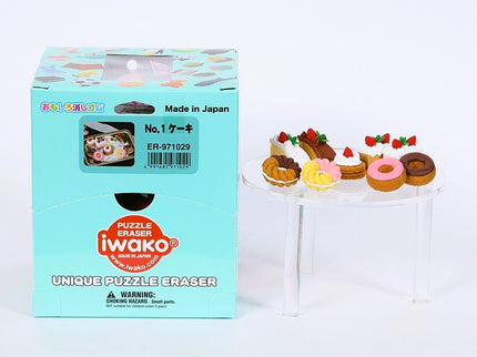 [Restock] Cake No.1 (60pcs) $0.45/ea