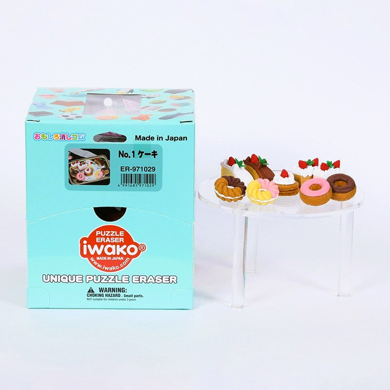 [Restock] Cake No.1 (60pcs) $0.45/ea