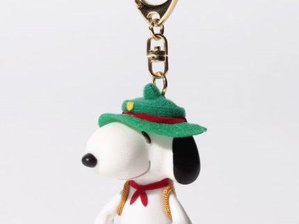 [Restock] Snoopy Costume Keychain (Pack of 5)