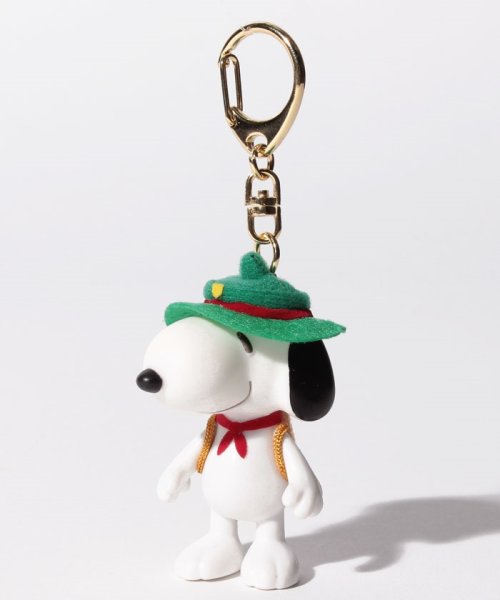 [Restock] Snoopy Costume Keychain (Pack of 5)