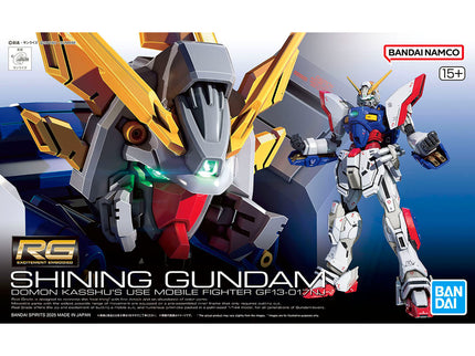 [RG] Gundam #20- ** Restock **