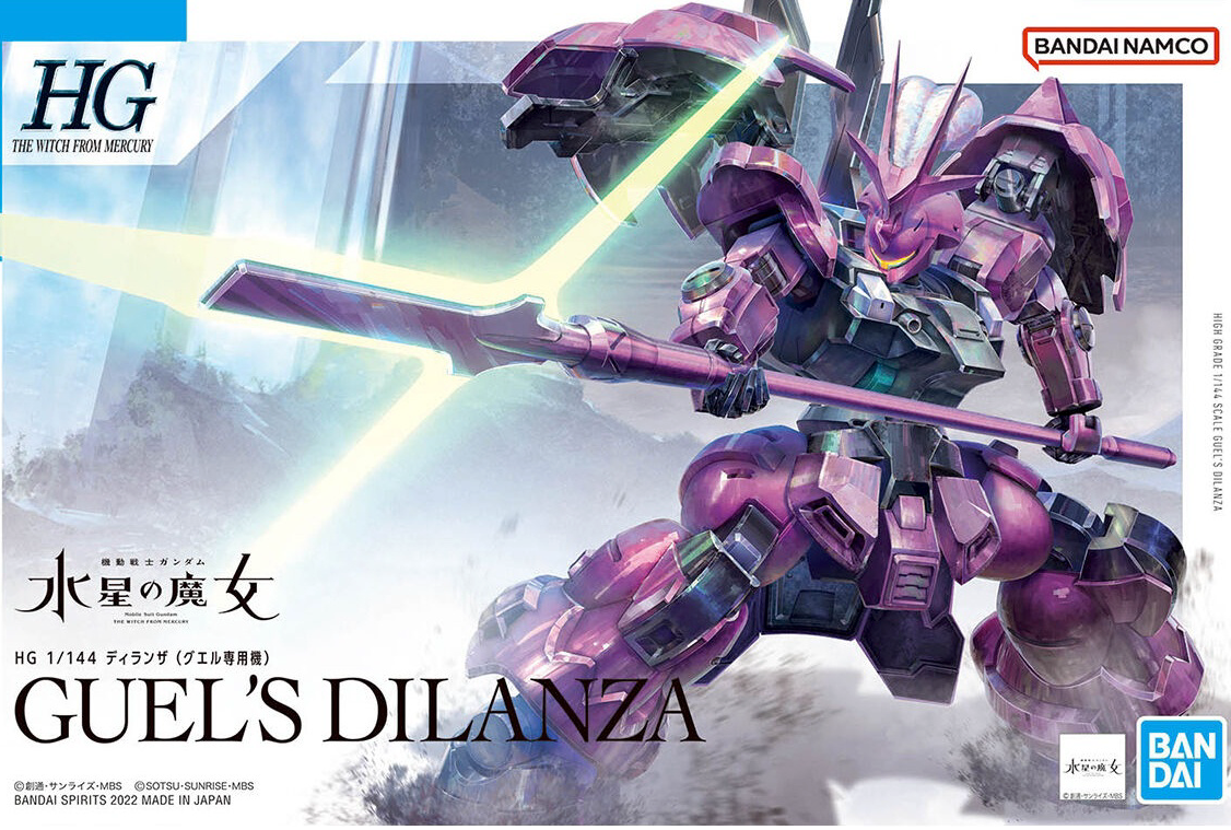 [HG] Gundam - The Witch from Mercury Series ** Restock/Price Changed **