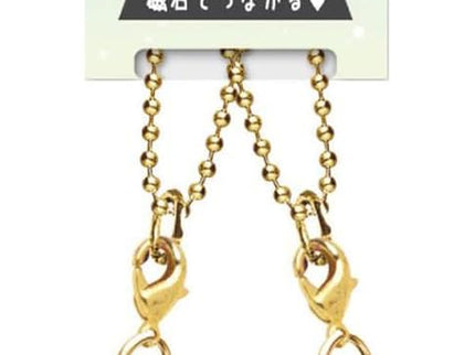 [NEW] Nikoichi Keychain - Obakenu & Others (Pack of 3)