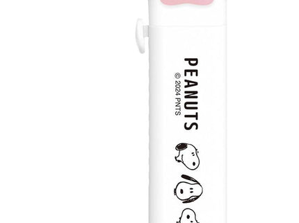 Snoopy Sliding Eraser - 2 kinds (Pack of 10) $2.84/ea