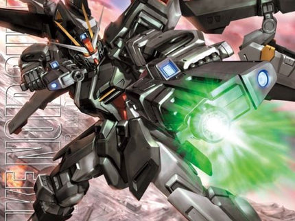[MG] Gundam L size box - RESTOCK