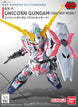 005 Unicorn Gundam [Destroy Mode]