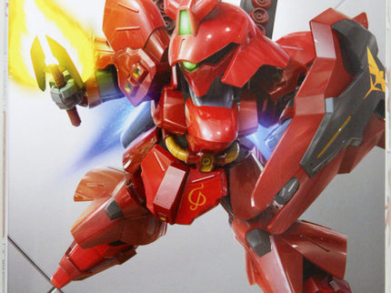 [SD] Gundam Series
