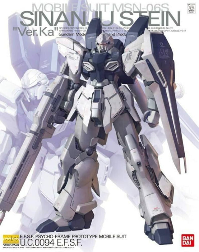 [MG] Gundam ver.Ka Series