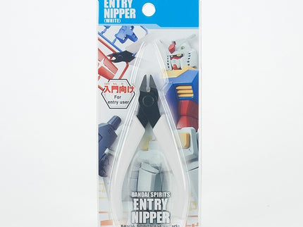 Nipper ** Restock/Price Changed **